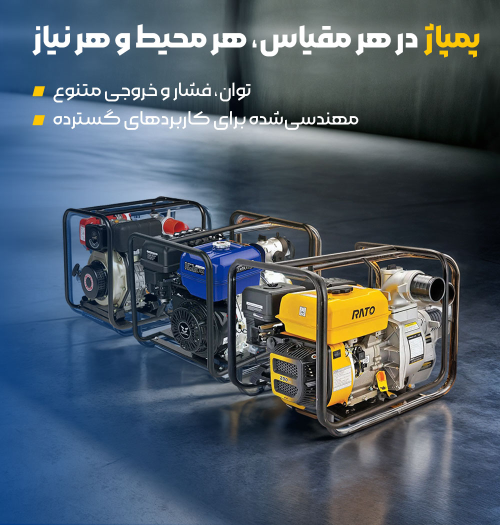 بازرگانی فاضلی 6 slide (3)