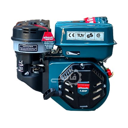 موتور تک بنزینی میکازوکی 7 اسب مدل MK-220GBX هندلی