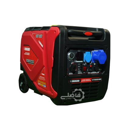 موتور برق بنزینی واکسون 6.5 کیلو وات مدل VK15500ISER اینورتری سایلنت ریموت دار
