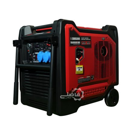 موتور برق بنزینی واکسون 10.5 کیلو وات مدل VK20500ISER اینورتری سایلنت ریموت دار