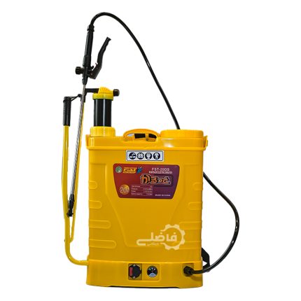 سمپاش شارژی پشتی دوکاره 20 لیتری اف اس تی مدل FST 20DS